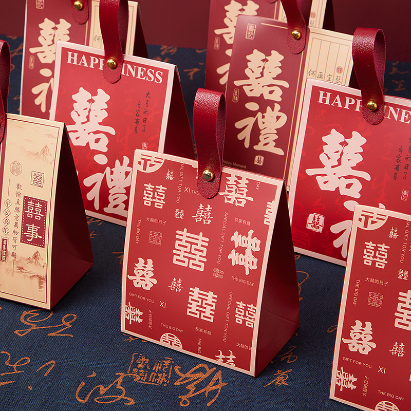 糖盒子结婚喜糖盒2025新款婚礼糖果包装盒空盒袋子伴手礼盒喜糖袋