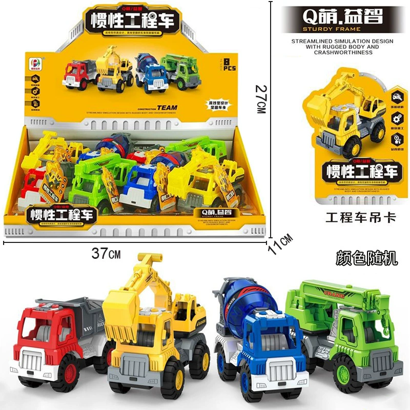 Warrior, inertia small toy car, stand