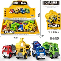 Warrior, inertia small toy car, stand