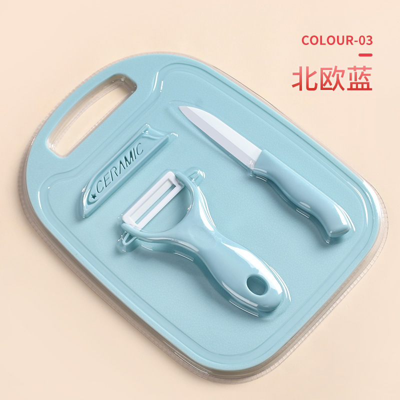 Cuchillo de cerámica de tres piezas de corte de frutas, cuchillo de frutas