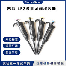 thermoِĬ�w F2 ��׃���̆�ͨ����Һ��