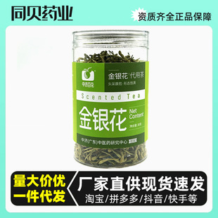 ���S��ֱ�����Н��ٻ����y�����ò軨��30���B����ˮ�Ҝ���һ����