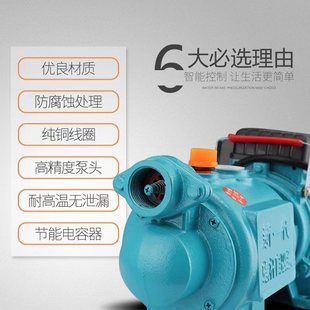 �ݗU�����ã���ͥ����������ȡˮ