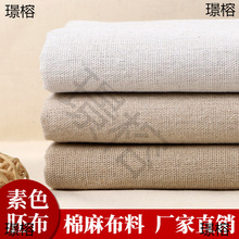 �鲼�ﲼ�߲��鲼�S��ֱ�N��ɫ���鹤ˇƷƫ��ƫ�S�鱾���������