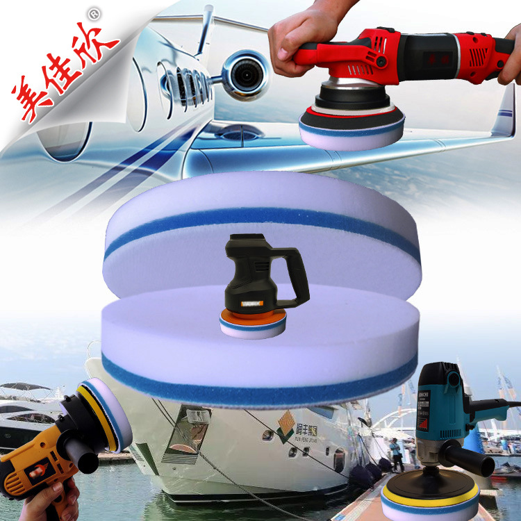 打磨机圆形抛光片  地铁动车游艇飞机车身船体打磨 密胺清洁盘