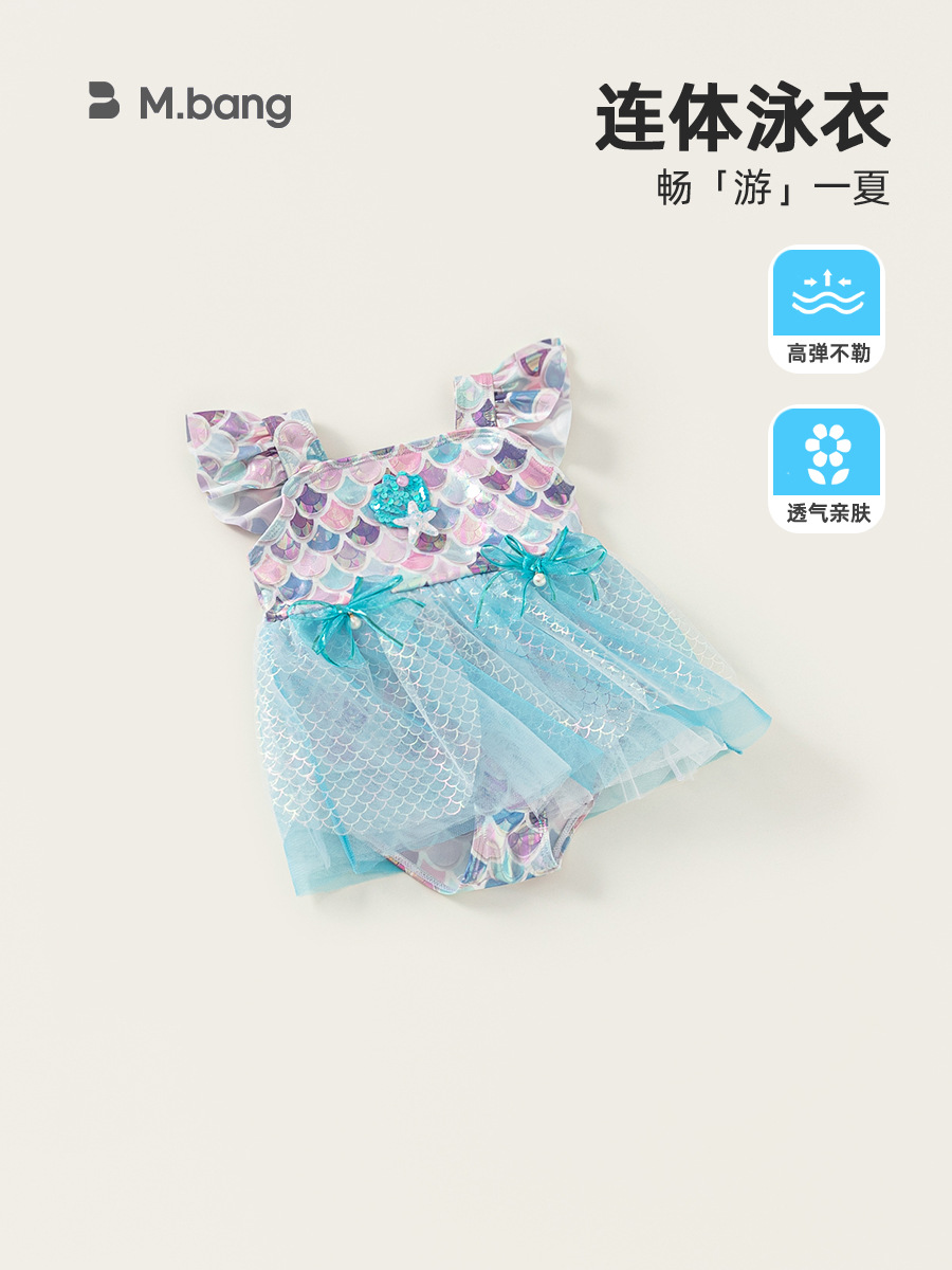 Ropa para niños Youbao Traje de baño de verano para niños Vestido de gasa de sirena con lazo para bebés Traje de baño de una pieza para niñas de 2 a 8 años