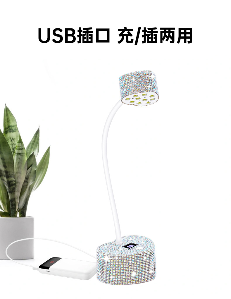 New Full Diamond Desktop Manicure Lamp Fast Gel Drying UV Lamp Smart Sensor 30W Manicure Phototherapy Curing Lamp BY20