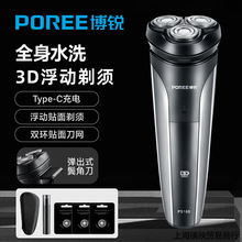 �w�Ʋ��J��횵�늄���ʿ�κ���ȫ��ˮϴ���D������ܺ�횵��Ƀ���