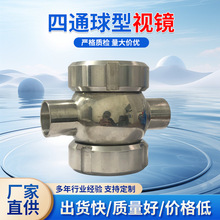 316���P���ͨ����ҕ�R�ܵ��l������������ҕ�Rֱͨ��ӌ���ҕ��