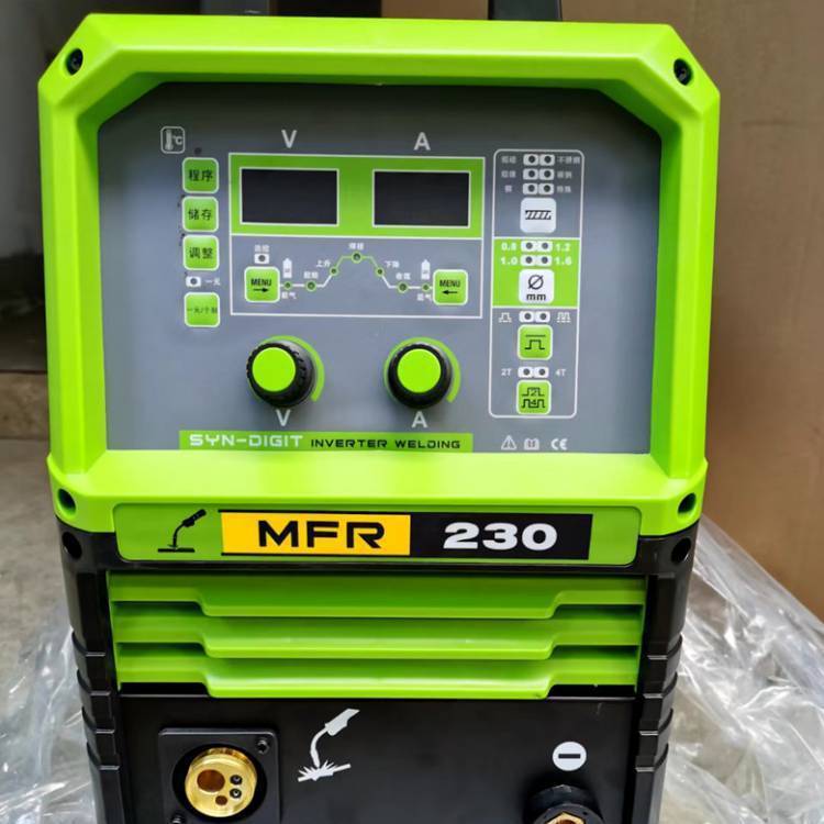家用型220V多功能铝焊机MFR-230 双脉冲薄铝板焊接