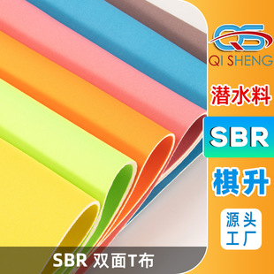 �o��ζsbr��ˮ���p���NT����ˮ�ͺ������طN�ƻ�ѩ�������ˮ����