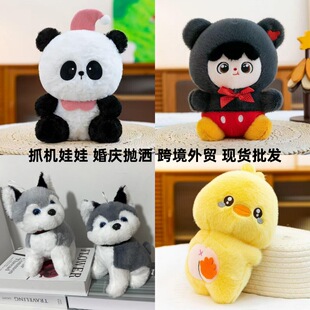 �羳ǧ��A�C��żë�q������Qץ�C���޹��п�ͨ���풁���YƷ���l