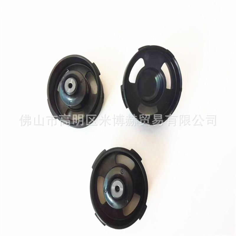 T50/T25 叶轮泵隔离套Impuller pump isolation sleeve植保机配件