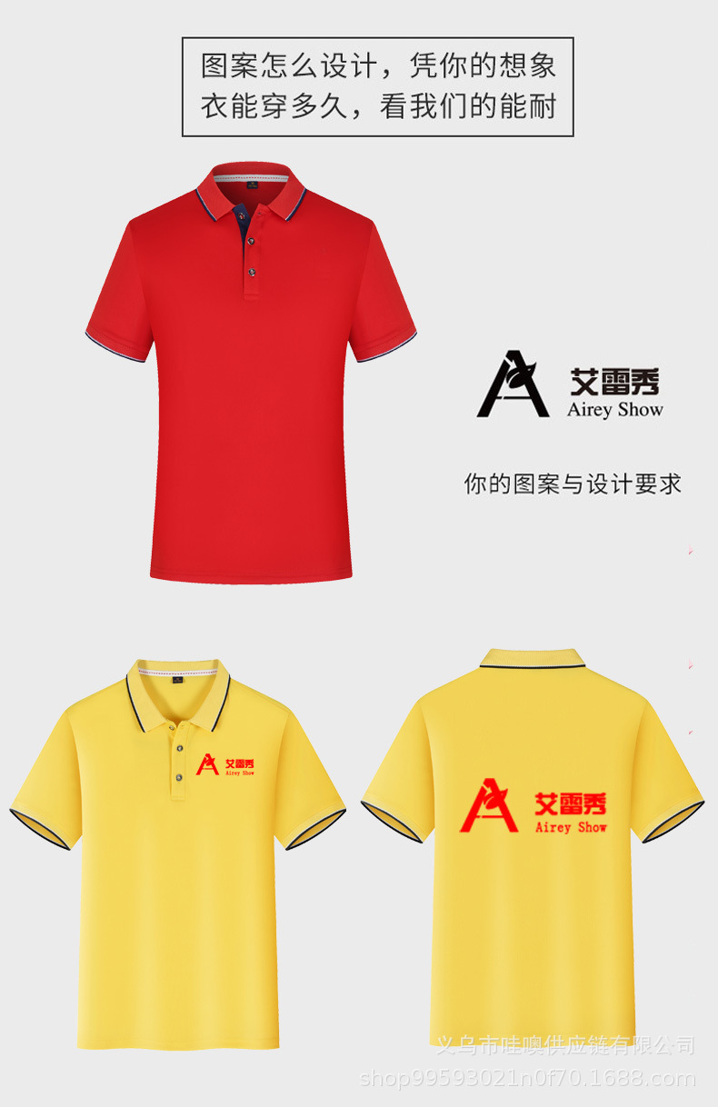 详情-7.jpg