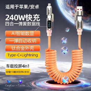 ��޹����w�ĺ�һ���ɔ��@������L�m�ð�׿typec������