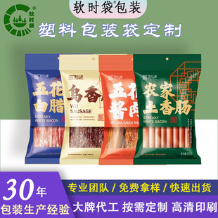 ����ʳƷ���b�� �ͺ������_����߅��� �Dζ��ɫ����� ����r��