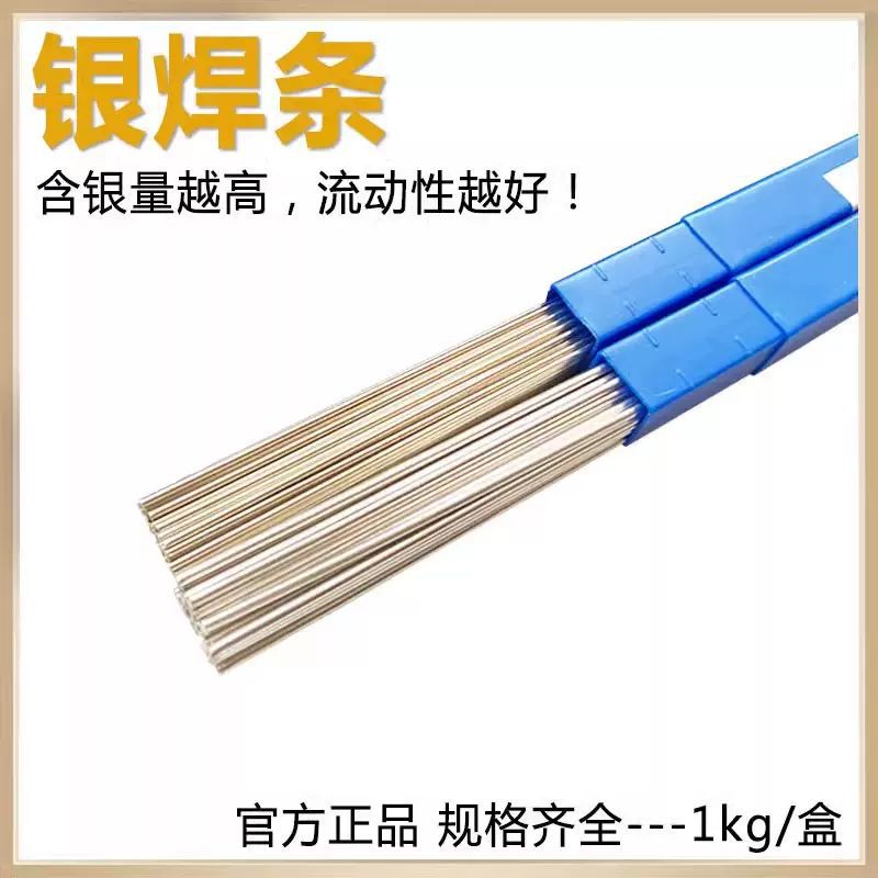 O1CN019TPH8p1RenHgzvzI4_!!2208