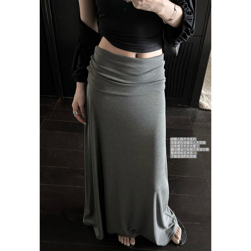 'Minimalist Aesthetics' - Must-have item this season: 90% Tencel, relaxed feel, cuffed waist, large hem, floor-length long skirt, summer skirt 'Minimalist Aesthetics' - Must-have item this season: 90% Tencel, relaxed feel, cuffed waist, large hem, floor-length long skirt, summer skirt