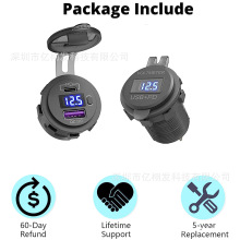 12-24Vͨ����܇Ħ��܇���b����QC3.0 USB��+PD���܇�d�֙C�����