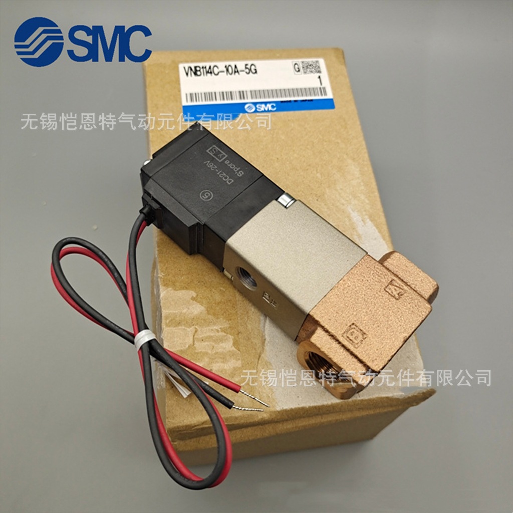 SMC流体控制阀VNB202B-10A VNB202B-1 现货销售
