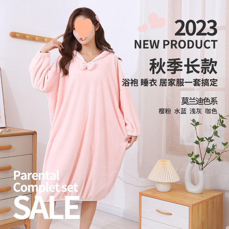 Wearable Hooded Bath Skirt for Adults, Thickeneded and Relaxed Bathrobe, Bathrobe, Absorbent Home Clothes, Nightgown, Loose and Long