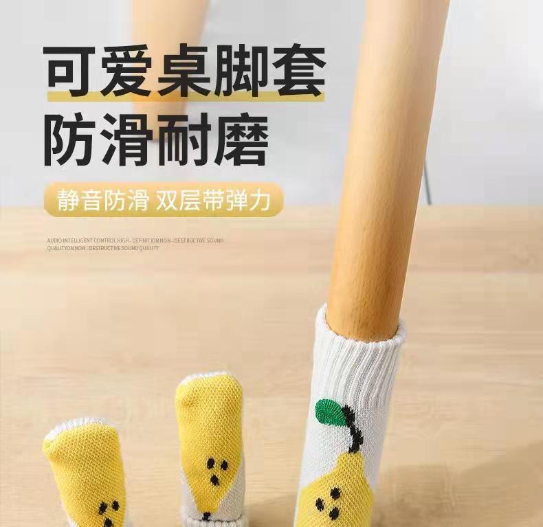 微信图片_20210927003337