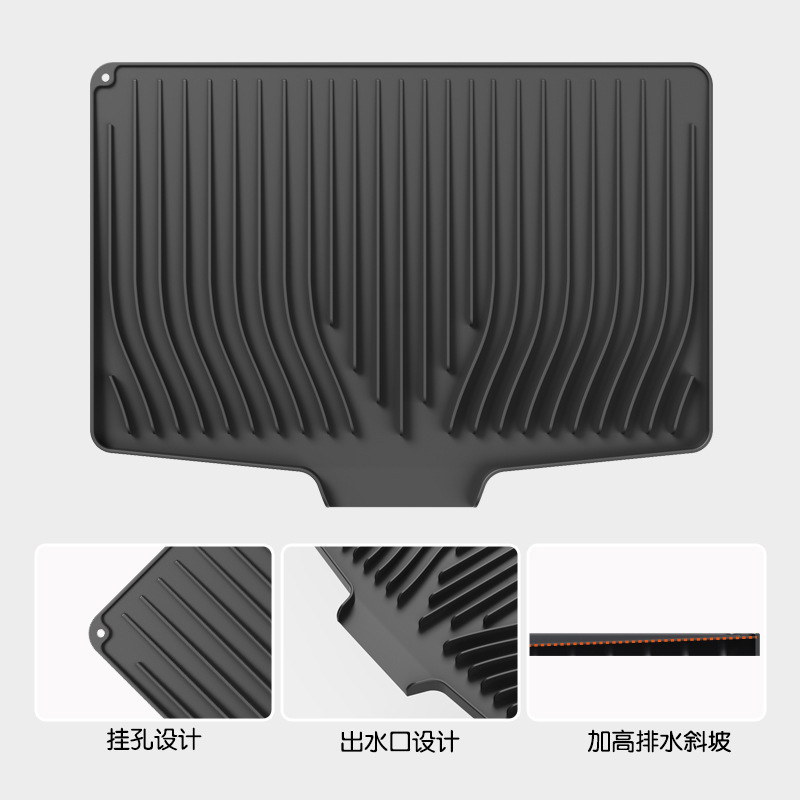 亚马逊厨房硅胶沥水垫柜台碗碟餐具隔热斜坡导流排水板硅胶干燥垫|undefined