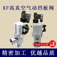 KF��՚�ӓ����y����ս��yGDQ-16 GDQ-25 GDQ-40 GDQ-50�|��