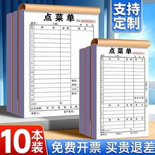 50���b���]�� һ �� �� �� �c�ˆ�� ��ˮ�Οo̼�͌�