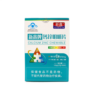 �������}�\�׽�Ƭ120g�a���}���\�������ꡢ���ˡ��ЋD����ĸ