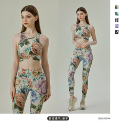 Spring and summer new style yoga clothing cross-beautiful back naked high-intensity fitness suit high-waist hip-lifting sports fitness pants for women