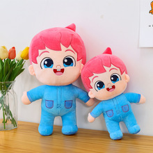 跨境贝贝彬宝宝公仔毛绒玩具儿童玩偶抱枕娃娃机兑换礼品外贸批发