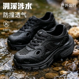 EVA拖鞋;家居棉鞋;塑料拖鞋