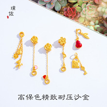 �ò���ɫɳ�����diy������J�i耳��R�����X���ѻ�õ�廨����Ů