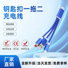 ����耳׿�A���m���O��TYPE-C�A����һ�϶���y�֙C��늾�