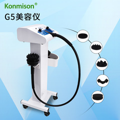 G 5縦型軸美容器振動美容器腹部脚部手部振動マッサージ美容器対外貿易金