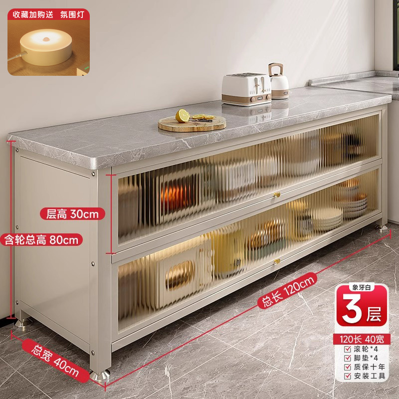 Estantes de cocina, gabinetes de losa de roca multicapa de piso a techo, gabinetes de almacenamiento, gabinetes de corte de verduras multifuncionales, gabinetes de almacenamiento, uno contra la pared