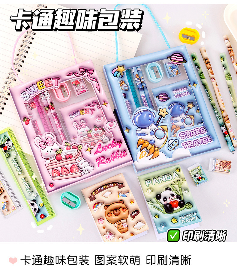 详情-8.jpg