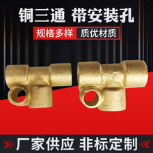 �S�����l�Ƚzˮů������l�~��ͨ���������ͨ�~���^�ܼ�