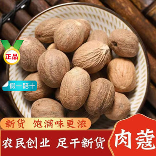 ��������ޢ���ⶹޢ�V��������l�������Ϲ����{��ɰ��,�ݹ�