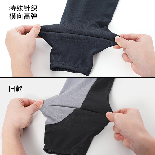 ARSUXEO professional cycling clothing road bike men's quick-drying breathable spring and summer top long-sleeved solid color zipper cross-border