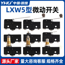 ΢���_�P�г��_�P��λ�_�PС���y�|�cLXW5-11G1 D1 N1 Q1 Z-15G