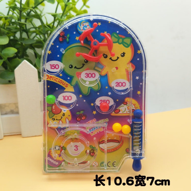 살구색 점수 구슬 8개