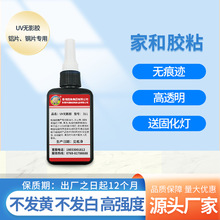 ֬zճӲ׽XƬzˮ͸ˮz UVzˮoӰz