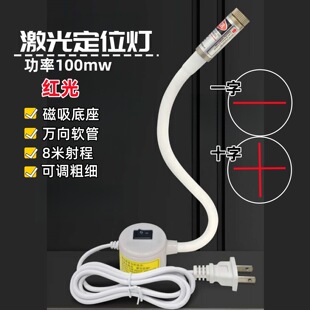 �p�x�C��λ�� �t��100mw�ô��ü�ʮ��һ�־� ����t�⾀��λ����