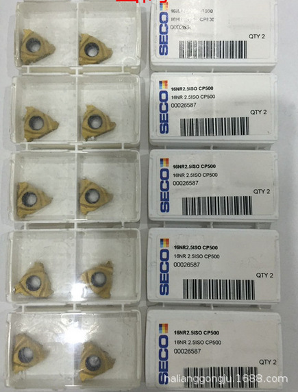 螺纹刀片 (17) -.jpg