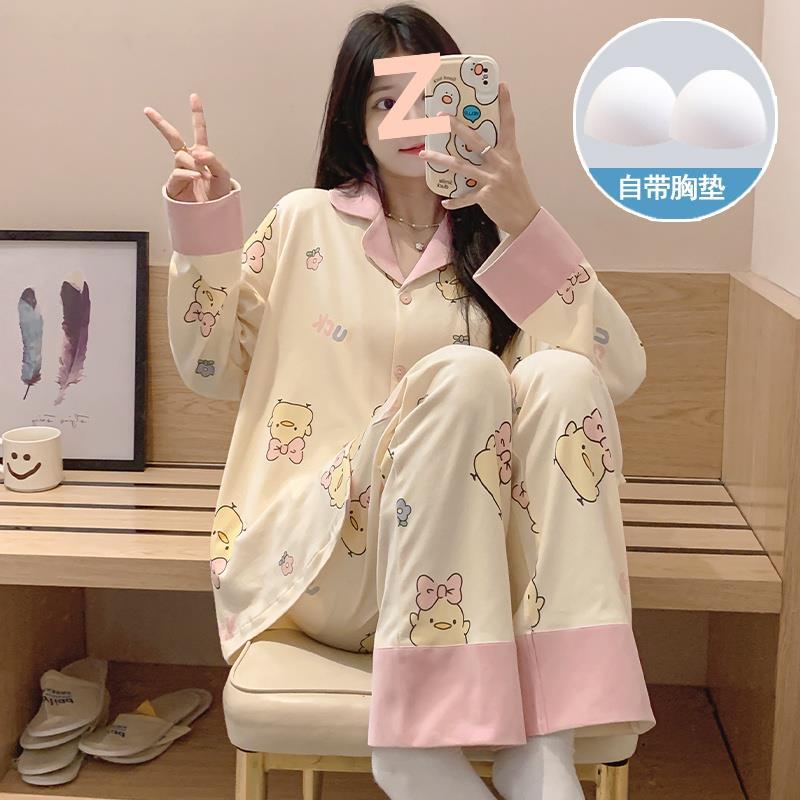 春と秋の女性用パジャマ、胸パッド付き長袖ズボン、膨らみ防止スーツ、冬と夏の女性のかわいい漫画のホーム服|undefined