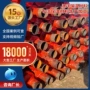 生产无缝供热直埋保温管
