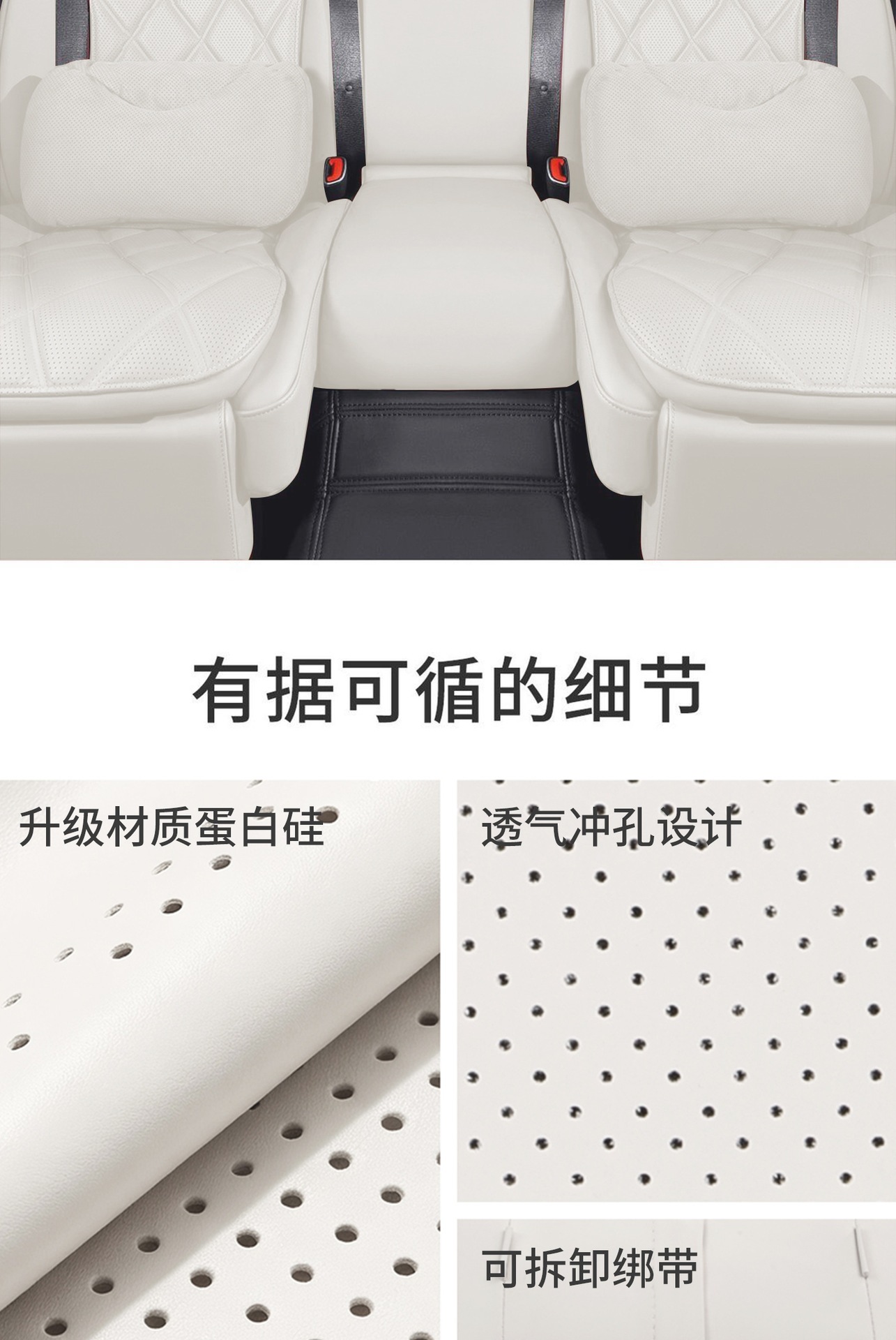 Car headrest and lumbar support, in-car cushion and neck pillow suitable for Mercedes-Benz, Maybach, BMW, Tesla