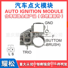 ��������������� TRANSPOIM217  RTR8041 CRE35105RS A866T05270